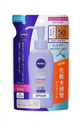 Nivea Sun Water Gel spf50 Pump Refill 125g Japan With Love