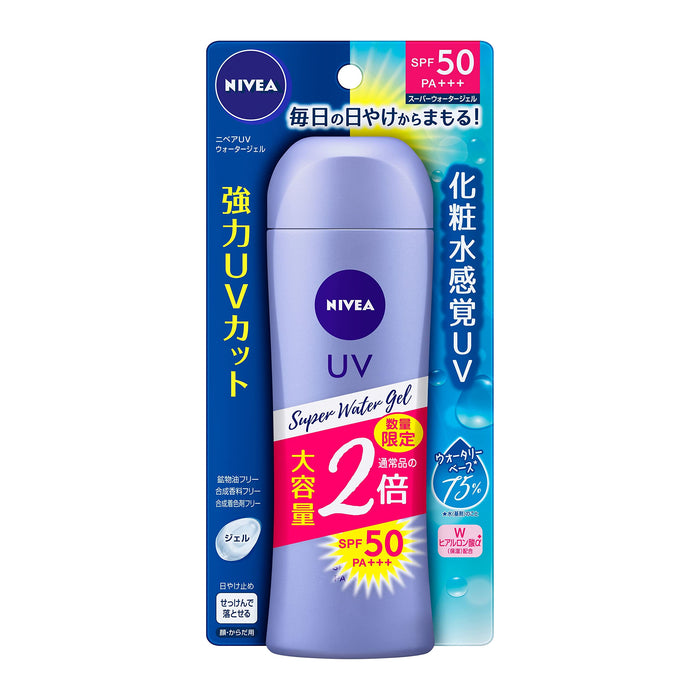 妮维雅 Uv 大容量超级水凝胶 SPF50/PA+++ 160g - 日本防水防晒霜