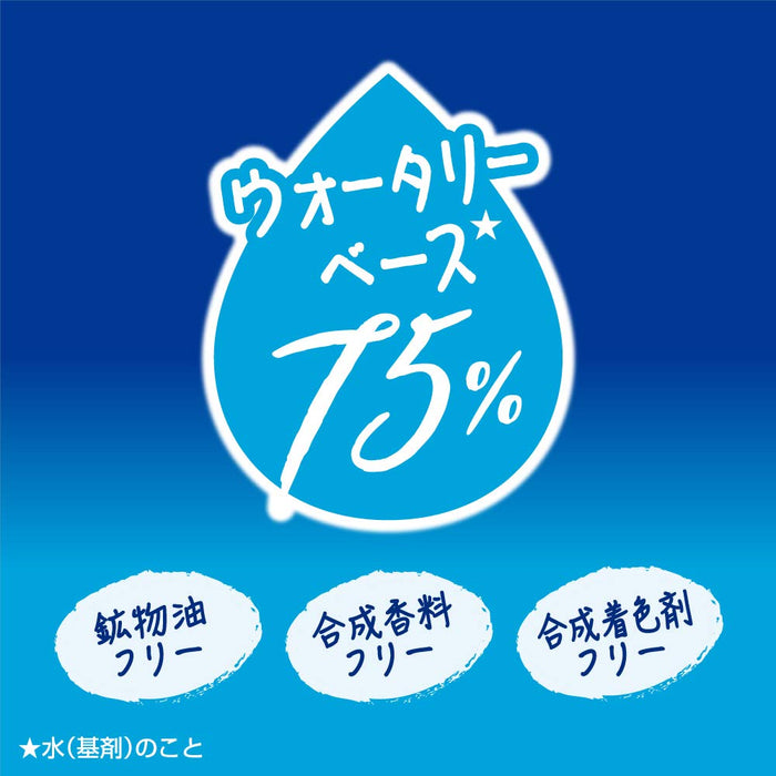 妮維雅 Uv 大容量超級水凝膠 SPF50/PA+++ 160g - 日本防水防曬霜
