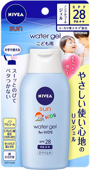 Gel de agua Nivea Sun Protect para niños SPF28 PA ++ (120g)
