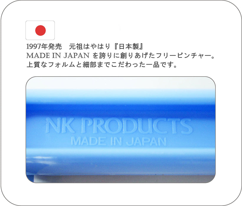 Nk Products 洗衣烘乾機免費夾子 29 淺藍色日本 - 29 捏