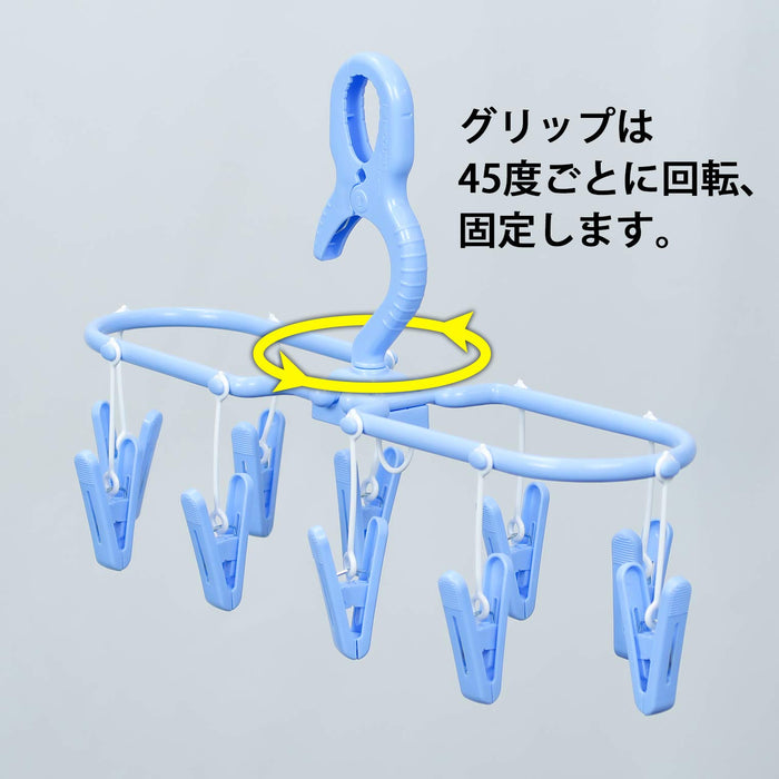 Nk Products 3-Piece Laundry Hanger Set Sky Blue For Jeans & Small Items Japan 2149