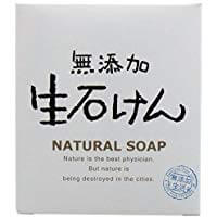 Max Additive-Free / No Preservative Natural Raw soap(80g) Japan With Love