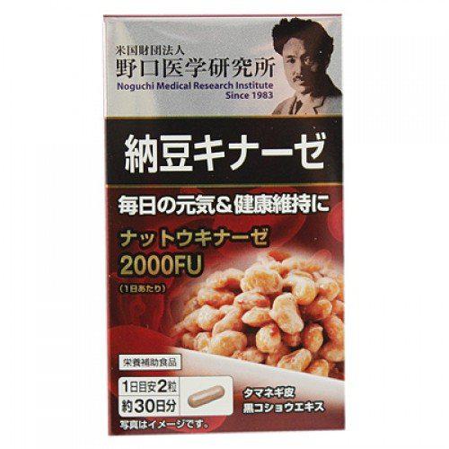 Noguchi Nattokinase 60 Tablets - Japanese Vitamins, Minerals And Health Supplements