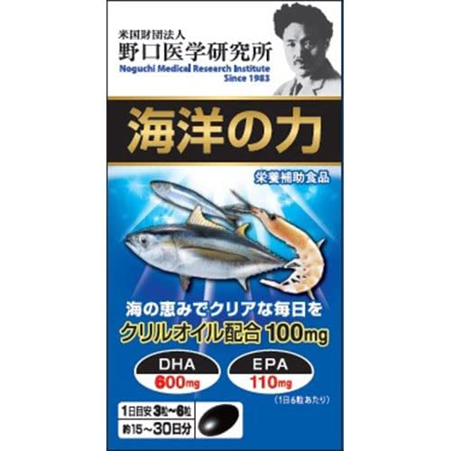 Noguchi Medical Research Japan Ocean Power 90 Grains