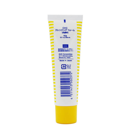 Dhc Medicated Cleansing Foam 60g - Facial Cleanser Foam Type - Skincare Product Made In Japan