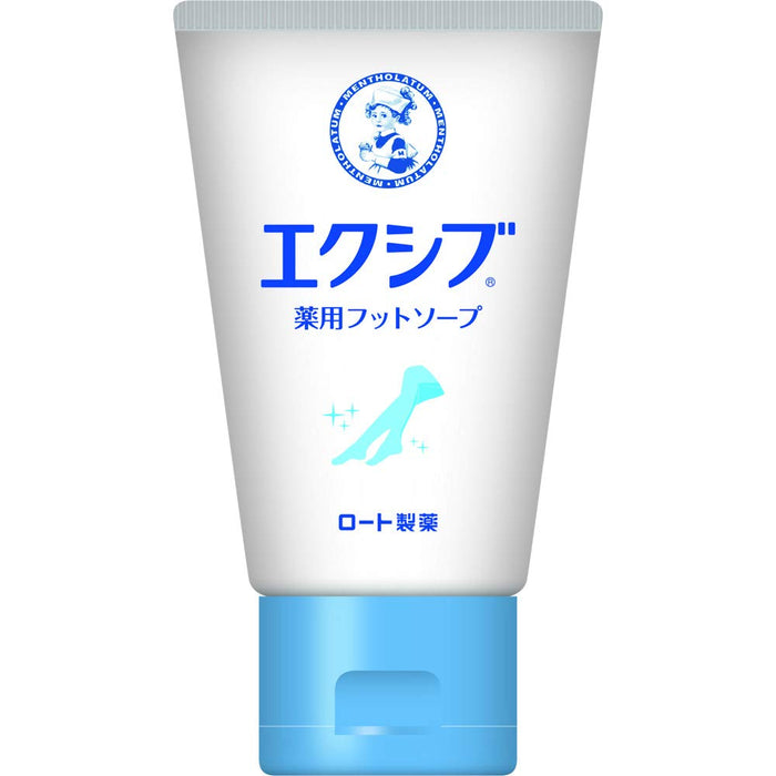 Deonatulle Men's Toe Smooth Cream 20g - 日本男士足霜
