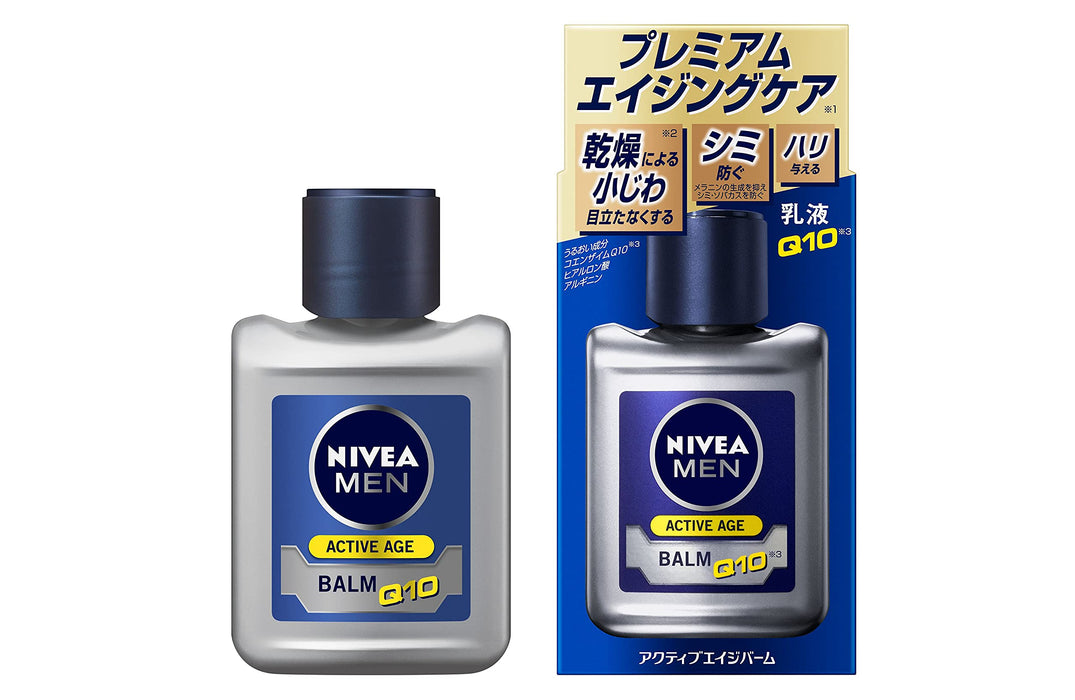 Nivea Men Active Age Balm Emulsion 110ml - Japanese Men Aging Care Lotion - Milky Lotion