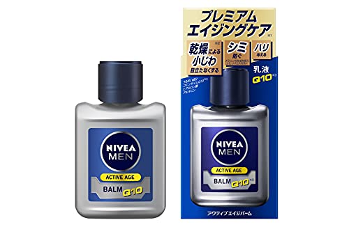 Nivea Men Active Age Balm Emulsion 110ml - Japanese Men Aging Care Lotion - Milky Lotion