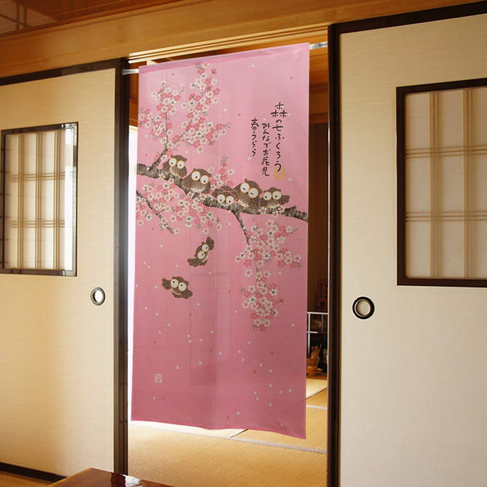 Noren Koubou Wall Decor Tapestry Room Divider Blindfold Japanese Pattern Owl 85X170Cm Shichifukuro Forest Four Seasons Japan