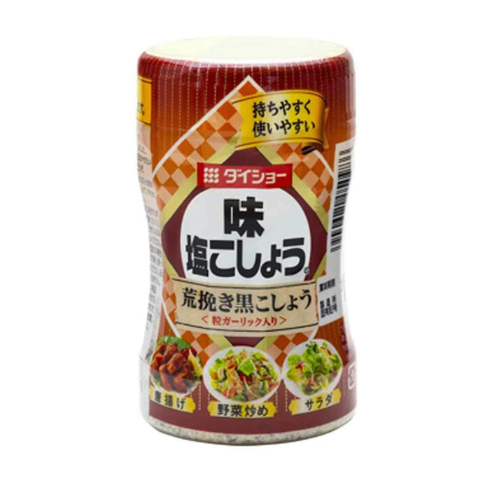 Daisho Taste Salt Pepper Coarsely Ground Black Pepper Grain Garlic 210G Japan Seasoning