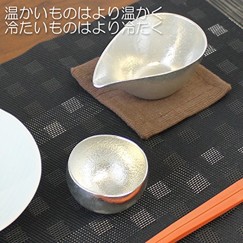 Can Do Nousaku Kuzushi Yure Small Sake Cup Made In Japan H4.5Cm Φ6.6Cm About 70Cc Tin 501610