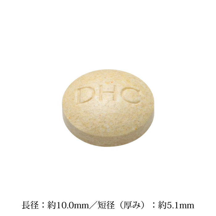 Dhc 核酸 Dna 30 天 90 粒 - 日本 Dna 補充劑 - 補充劑必須嘗試