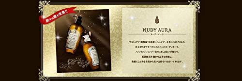 Nudy Aura Nudiora Treatment 600Ml (1) | Japan
