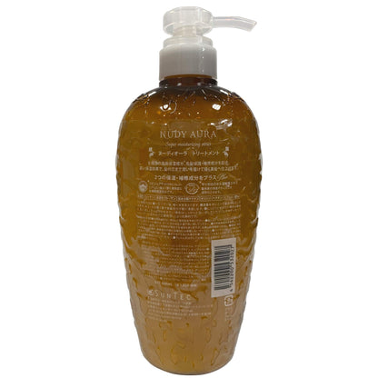 Nudy Aura Nudiora Treatment 600Ml (1) | Japan