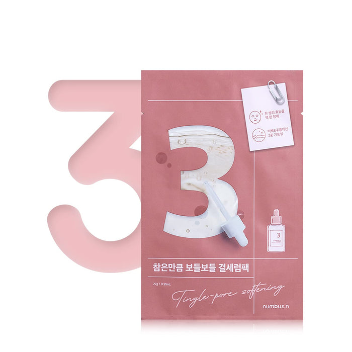 Numbuzin No.3 Smooth Skin Sheet Mask 4pcs | Pore Serum Mask Pack