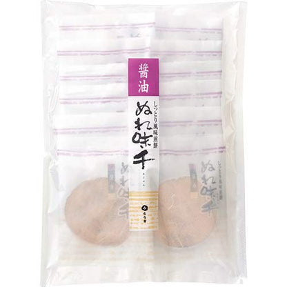 Mochikichi Nuremisen Soy Sauce Refill Pack - Japanese Flavor