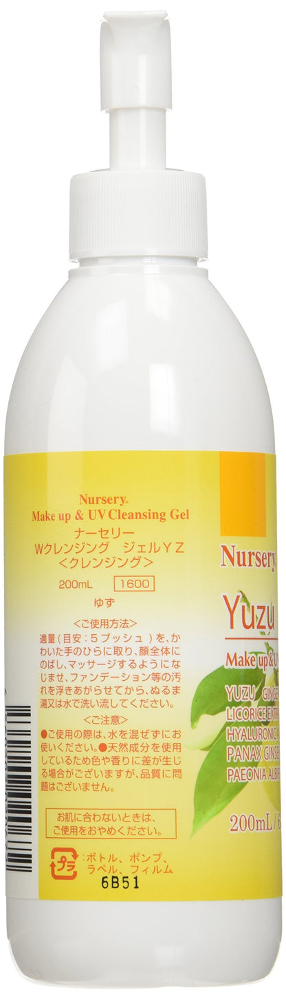 Nursery Japan Double Cleansing Gel Yuzu 200Ml