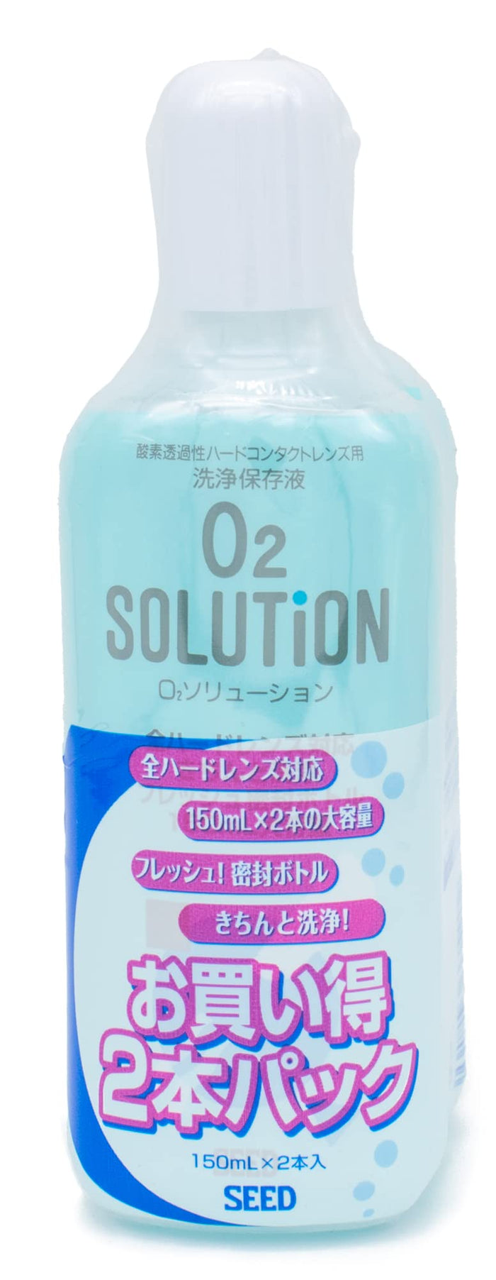 Seed Japan Contact Care Product O2 Solution 150Ml X 2 Bottles
