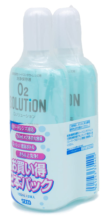 Seed Japan Contact Care Product O2 Solution 150Ml X 2 Bottles