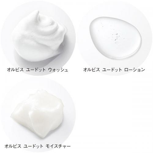 Orbis Orbis Yudotto Trial Set Facial Cleanser 14g · Lotion 20ml · Hoshimeeki 9g Japan With Love 1