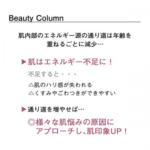 Orbis Orbis Yudotto Trial Set Facial Cleanser 14g · Lotion 20ml · Hoshimeeki 9g Japan With Love 3