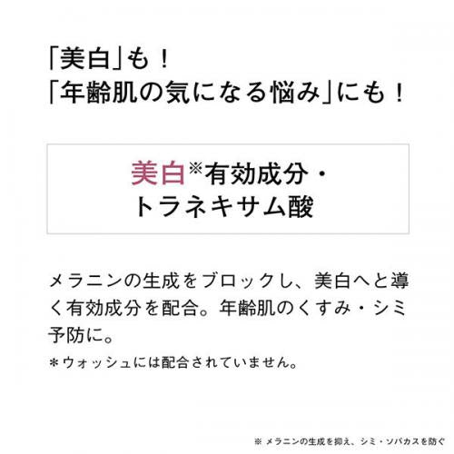 Orbis Orbis Yudotto Trial Set Facial Cleanser 14g · Lotion 20ml · Hoshimeeki 9g Japan With Love 4