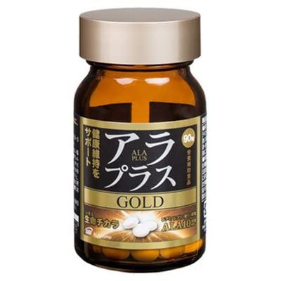 Alaplus Gold 90 Grains 5-Ala Aging Care Supplement From Japan - 30 Days  10Mg/Grain