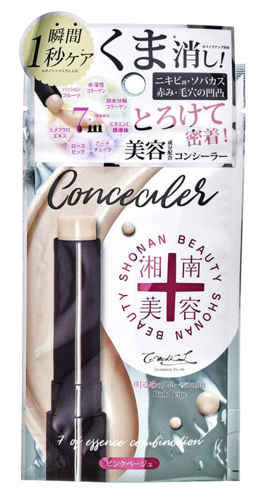 Shonan Beauty Japan Concealer Pink Beige 1.3G Official