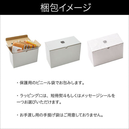 Soup Stock Tokyo Lobster Bisque & Bread Set | Japan | Discontinued Product
