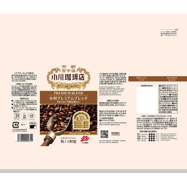 Ogawa Coffee Shop Premium Blend Ground Coffee 180g - Blended Coffee - Premium Coffee