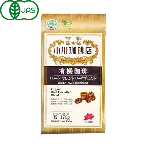 Ogawa Coffee Store Organic Bird Friendly Blend Powder 170g Japan With Love