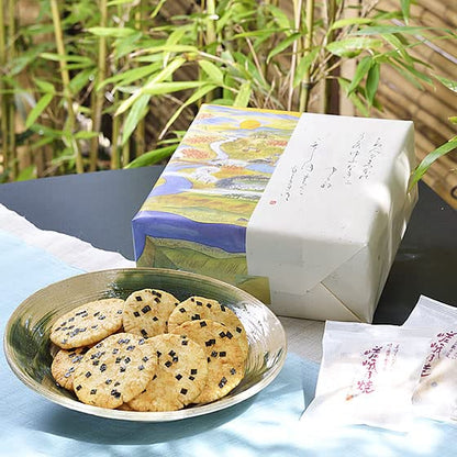 Ogura Sanso Japan Sagano Ware Presentation Box Large (14 Bags 2 Pieces)