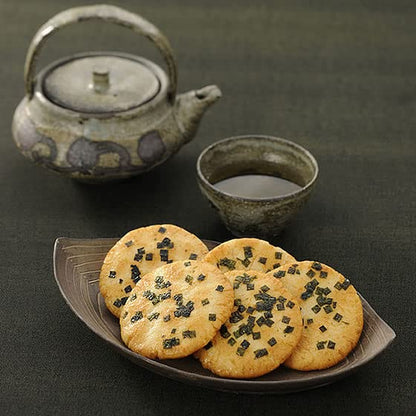 Ogura Sanso Japan Sagano Ware Presentation Box Large (14 Bags 2 Pieces)