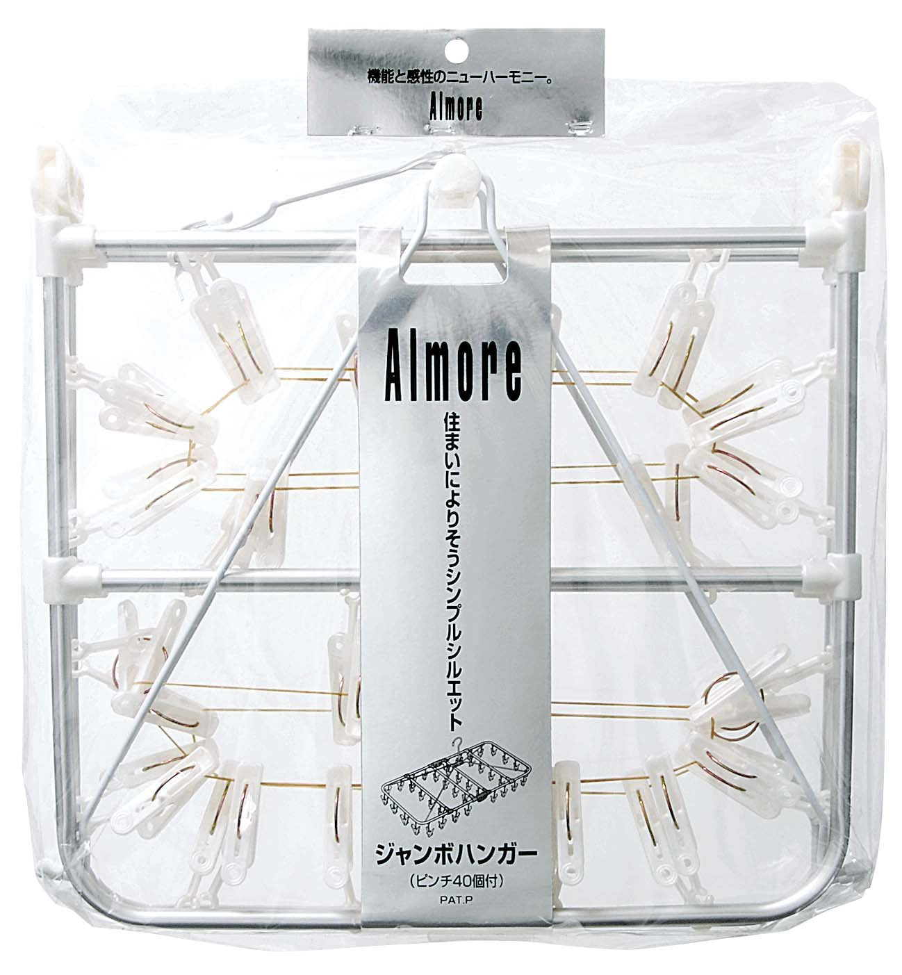 Ohe Laundry Clothesline White 40 Pinch Japan Jumbo Square Hanger Aluminum Frame 39X73.5X35Cm