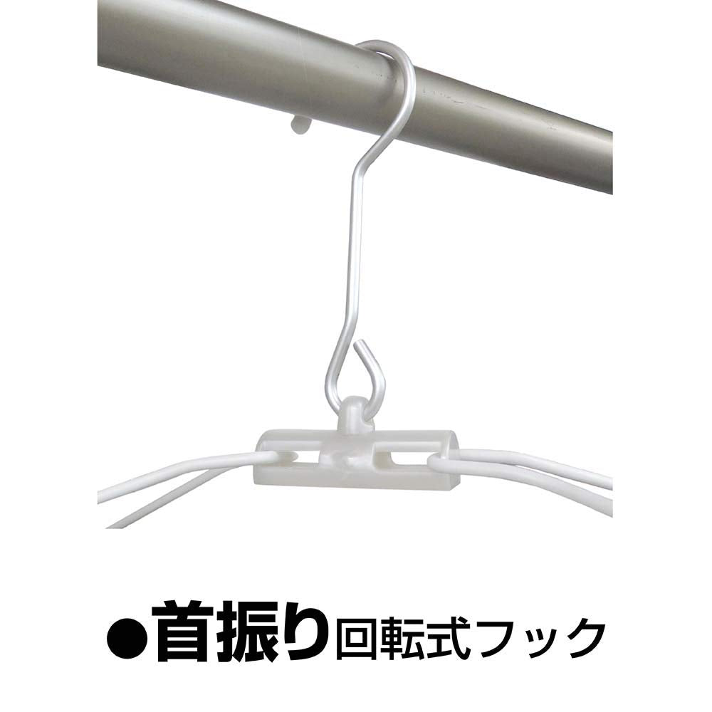 Ohe Laundry Clothesline White 40 Pinch Japan Jumbo Square Hanger Aluminum Frame 39X73.5X35Cm