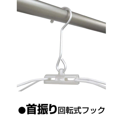 Ohe Laundry Clothesline White 40 Pinch Japan Jumbo Square Hanger Aluminum Frame 39X73.5X35Cm