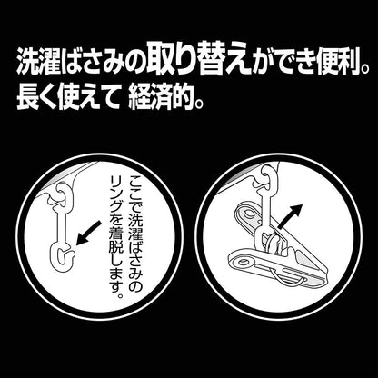 Ohe Laundry Clothesline White 40 Pinch Japan Jumbo Square Hanger Aluminum Frame 39X73.5X35Cm