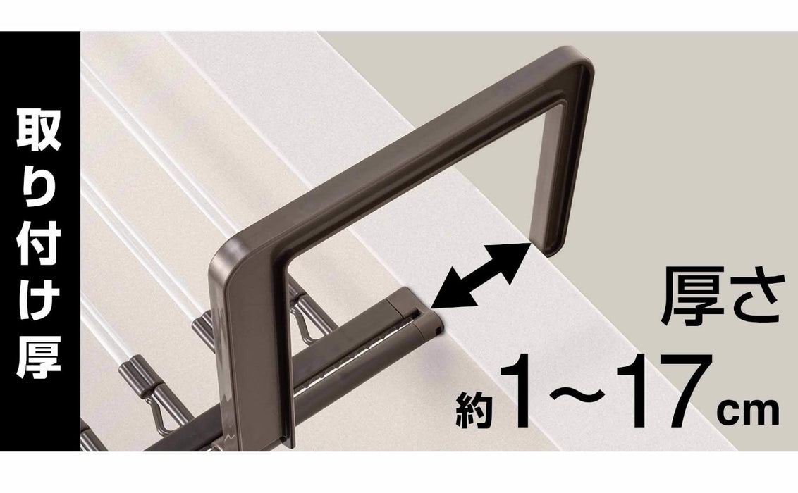 Ohe Laundry Drying Hanger Brown Towel Hanger From Japan - Fits 5 Bath Towels 30.5-46.5Cm X 46-70.5Cm X 21Cm