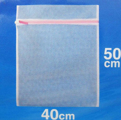 Ohe My Laundry Net Square Large 40X50Cm - Made In Japan