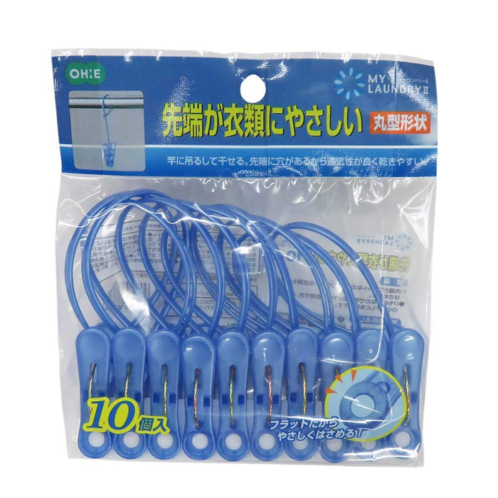Ohe Japan Laundry 2 Pinch String Lingerie 10Pcs Blue