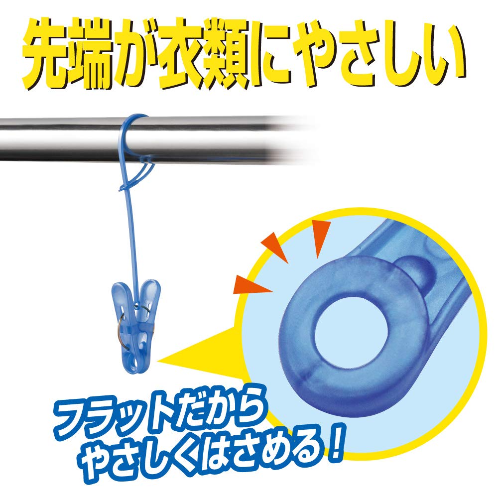 Ohe Japan Laundry 2 Pinch String Lingerie 10Pcs Blue