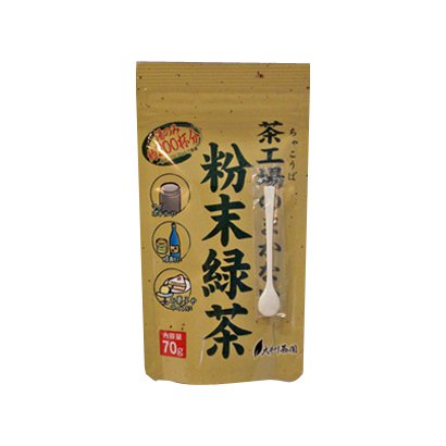 Oigawa Tea Garden Factory Sowing Powdered Green 70g [Tea] Japan With Love