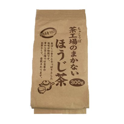 Oigawa Tea Garden Factory Sowing Roasted 300g Japan With Love