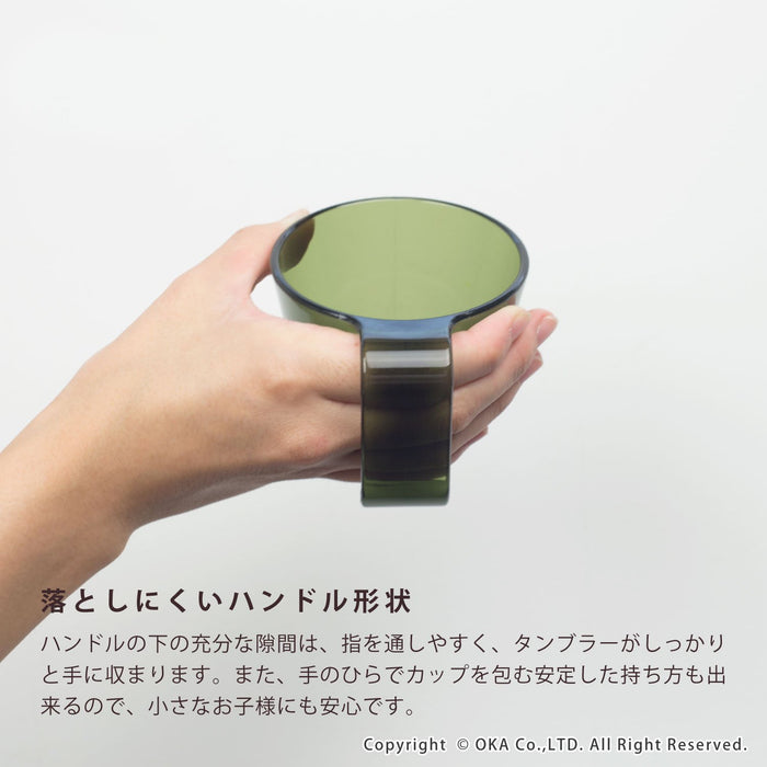Oka Japan Prisbase Tumbler Toothpaste Cup Blue - Drainable Freestanding