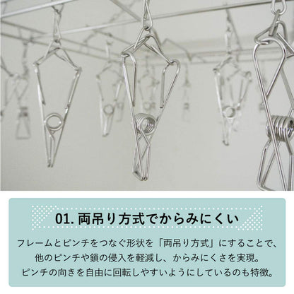 Ohki Works (Ohki) Japan Stainless Steel Hanger Dl 00381-4 Silver 59.5X35Xh40Cm Tangle-Resistant