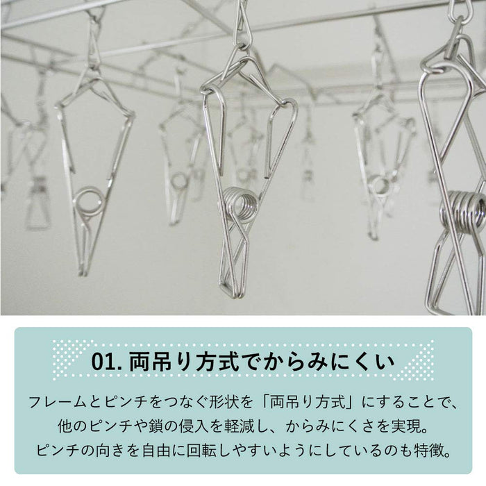 Ohki Works (Ohki) 日本不锈钢衣架 Dl 00381-4 银色 59.5X35Xh40Cm 防缠结