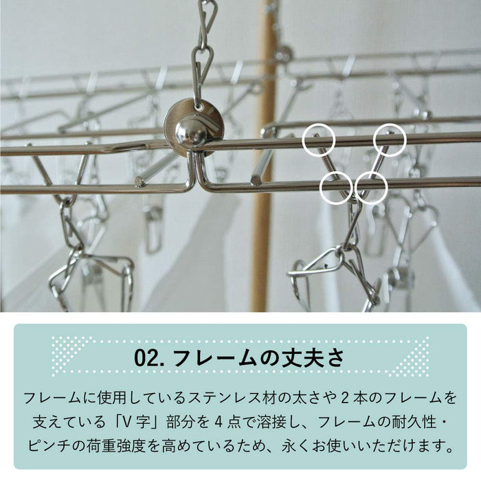 Ohki Works (Ohki) Japan Stainless Steel Hanger Dl 00381-4 Silver 59.5X35Xh40Cm Tangle-Resistant