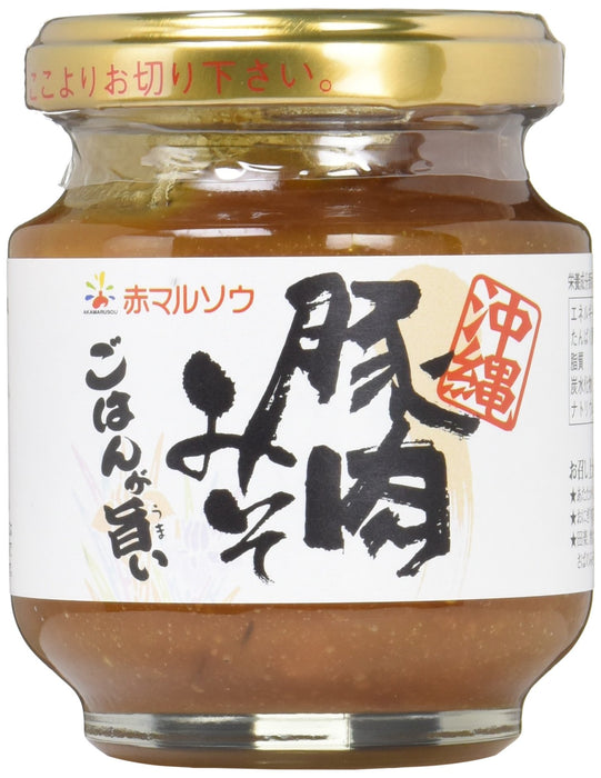 Red Marso Okinawa Pork Miso From Japan (140G X 3 Pieces)