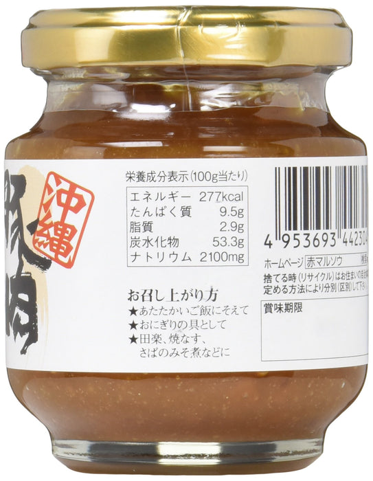 Red Marso Okinawa Pork Miso From Japan (140G X 3 Pieces)